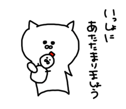 catonly sticker #8750101