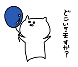 catonly sticker #8750102