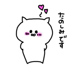 catonly sticker #8750103