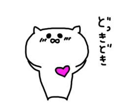 catonly sticker #8750104