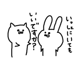 catonly sticker #8750109