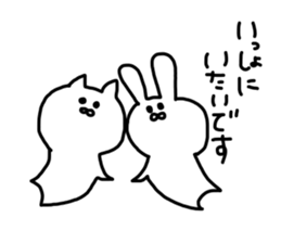 catonly sticker #8750110