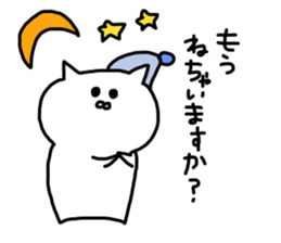 catonly sticker #8750111