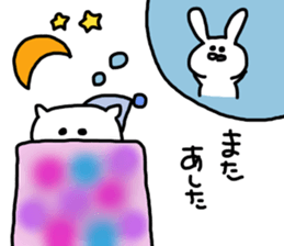 catonly sticker #8750112