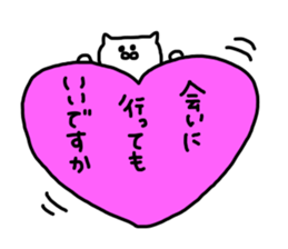 catonly sticker #8750117