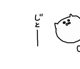 catonly sticker #8750124