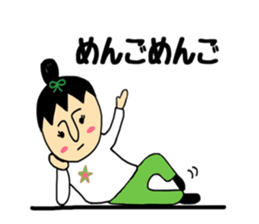 Mako&Nagi sticker #8750262