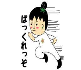 Mako&Nagi sticker #8750264