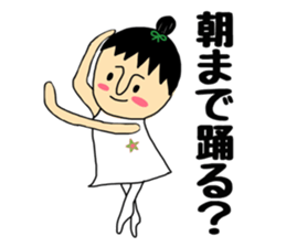 Mako&Nagi sticker #8750266