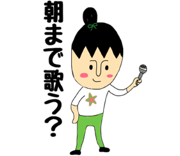 Mako&Nagi sticker #8750267