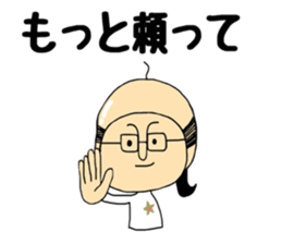 Mako&Nagi sticker #8750271