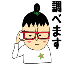 Mako&Nagi sticker #8750272