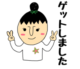 Mako&Nagi sticker #8750273