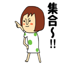 Mako&Nagi sticker #8750275