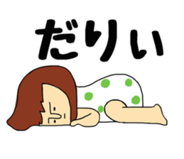 Mako&Nagi sticker #8750278