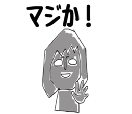 Mako&Nagi sticker #8750284