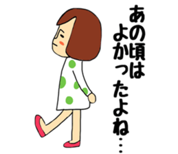 Mako&Nagi sticker #8750288