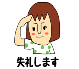 Mako&Nagi sticker #8750289