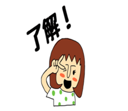 Mako&Nagi sticker #8750291