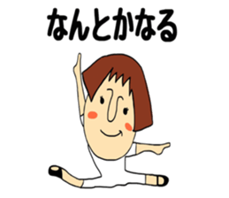 Mako&Nagi sticker #8750292