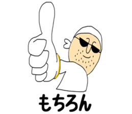 Mako&Nagi sticker #8750297