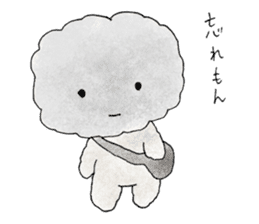 Mofumofu-san sticker #8750223