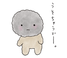 Mofumofu-san sticker #8750233