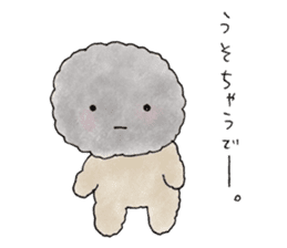 Mofumofu-san sticker #8750233