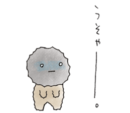 Mofumofu-san sticker #8750236