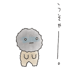 Mofumofu-san sticker #8750236