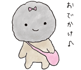 Mofumofu-san sticker #8750242