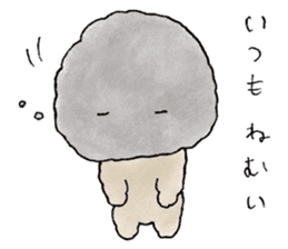 Mofumofu-san sticker #8750243