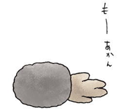 Mofumofu-san sticker #8750252