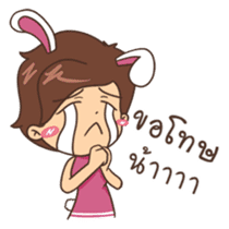 Punnie Bunny Girl sticker #8750341