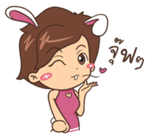 Punnie Bunny Girl sticker #8750343