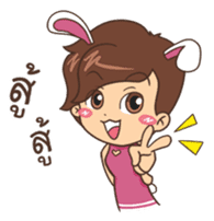 Punnie Bunny Girl sticker #8750344
