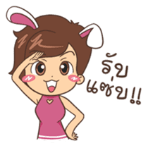 Punnie Bunny Girl sticker #8750348
