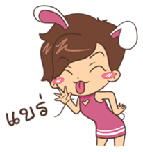 Punnie Bunny Girl sticker #8750349