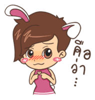 Punnie Bunny Girl sticker #8750352