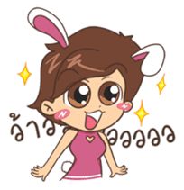 Punnie Bunny Girl sticker #8750354