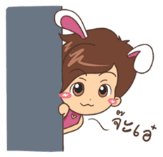 Punnie Bunny Girl sticker #8750359
