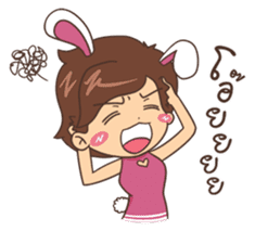 Punnie Bunny Girl sticker #8750362