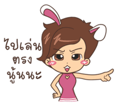 Punnie Bunny Girl sticker #8750363