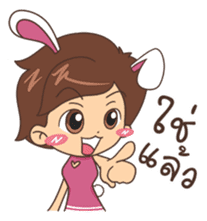 Punnie Bunny Girl sticker #8750364