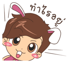 Punnie Bunny Girl sticker #8750365