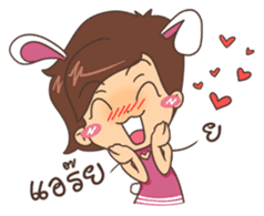 Punnie Bunny Girl sticker #8750367