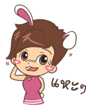 Punnie Bunny Girl sticker #8750368