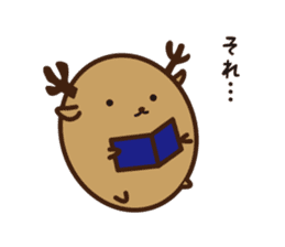 Shika-Tama sticker #8750418
