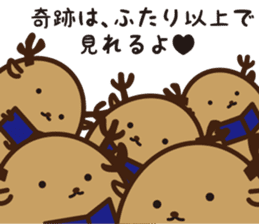 Shika-Tama sticker #8750426