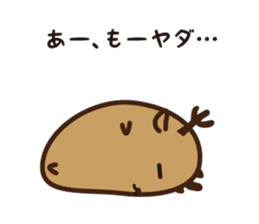 Shika-Tama sticker #8750429